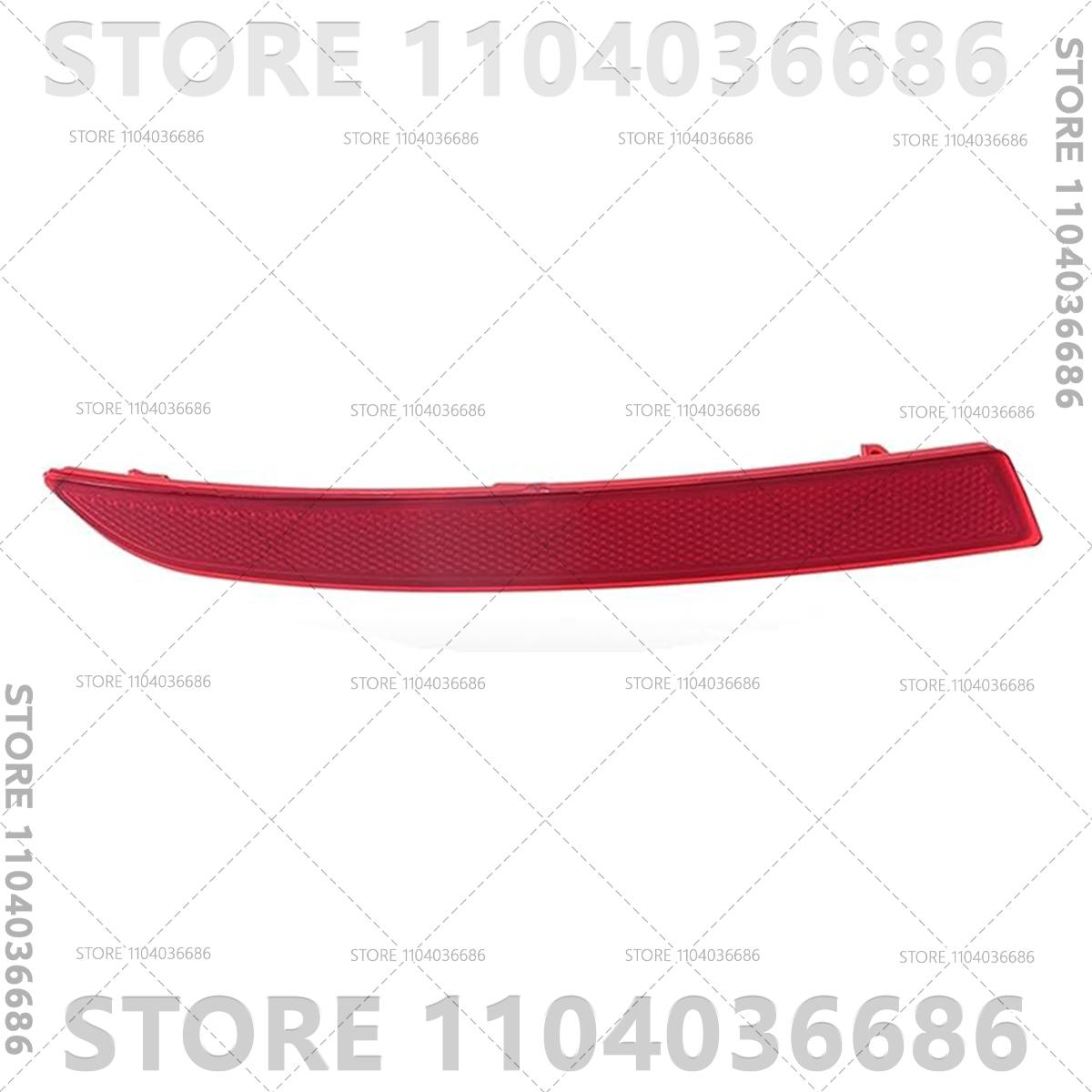 

For 2014 2015 2016 2017 BMW F10 F18 528i 528iX 535d 535dX 535i 535iX 550i 550iX Hybrid 5 Rear Bumper Reflector