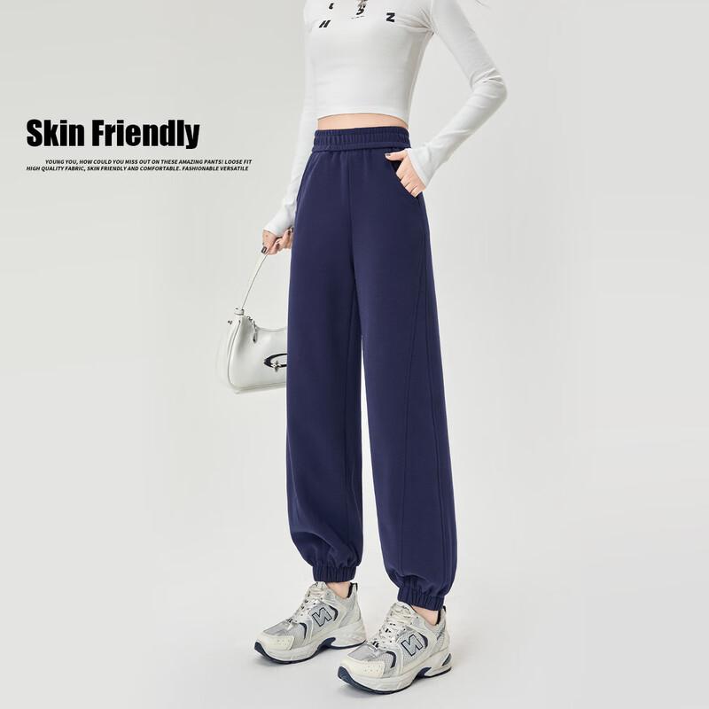 Women's High-Waist Casual Jogger Pants