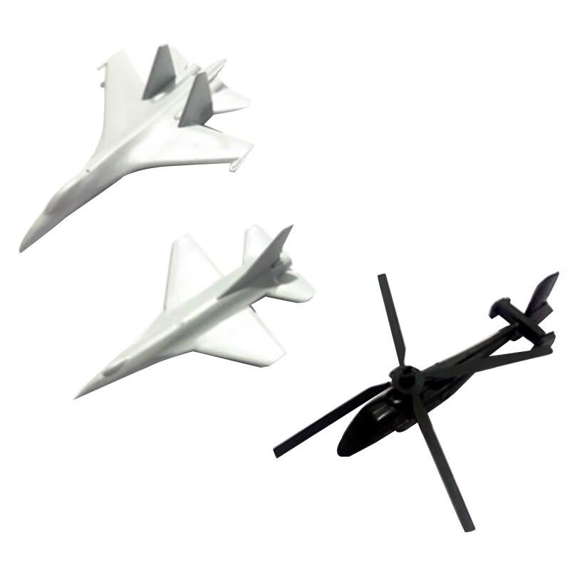 Miniature Diorama & Sand Table Model Sets