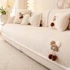 Lamb Wool Warm Sofa Cover Cloth Thickened Cartoon Teddy Bear Decoration Sofa Cushion Cover Anti Slip All Year Round Universal