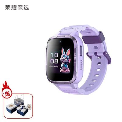Honor WhizKid Kinder-Smartwatch 2i Geburtstags-Geschenkbox (CN-Version)