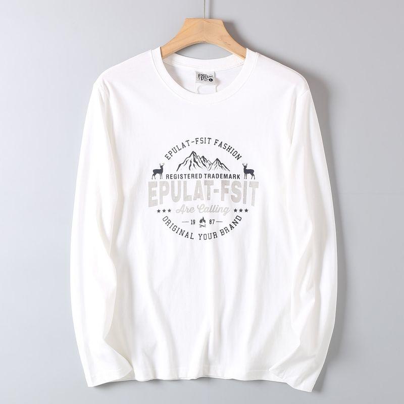 Vintage Printed Cotton Long-Sleeve T-Shirt for Men, Spring and Autumn Versatile Fashion Trendy Round-Neck Base Shirt