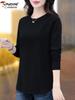 Women's 2025 Woodpecker Knitted Sweater: Fashionable Long Sleeve Autumn/Winter T-Shirt for Middle-Aged Mothers