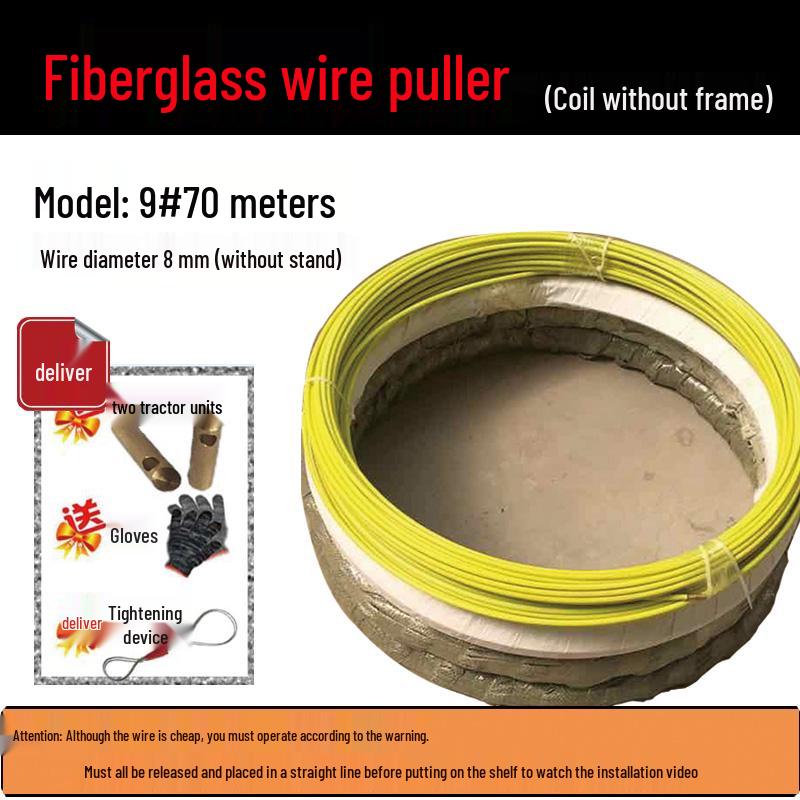 Fiberglass Cable Puller: Wire Leader & Outdoor Pipe Unclogger
