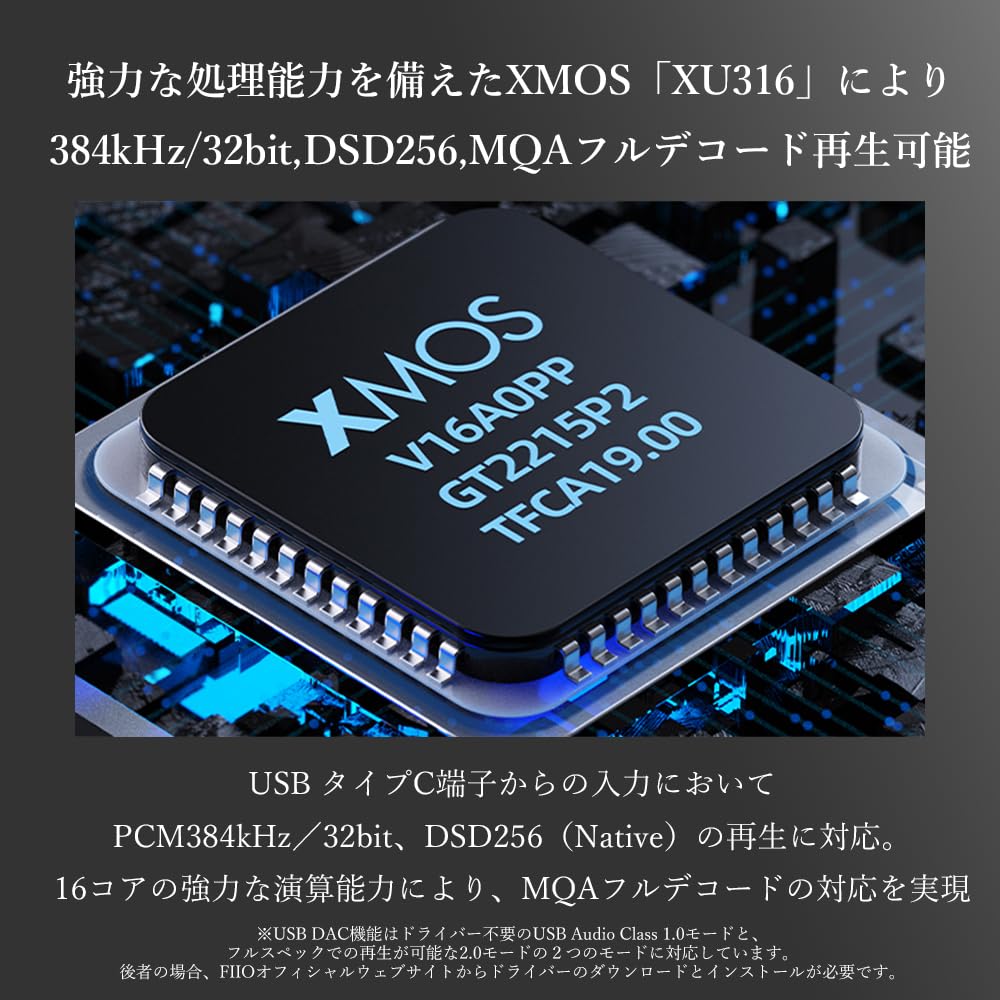 FIIO BTR15 [Japan Serial Number Included] Bluetooth Receiver, USB DAC, Headphone Amplifier, aptX LL Adaptive HD, LDAC Codec, Wireless (Dark Blue)