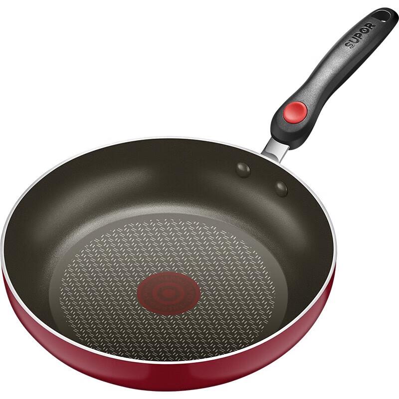 Supor 28cm Non-Stick Frying Pan with Lid