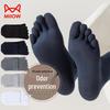 Men's 100% Cotton Five-Toe Antibacterial Mid-Calf Socks (5 Pairs)