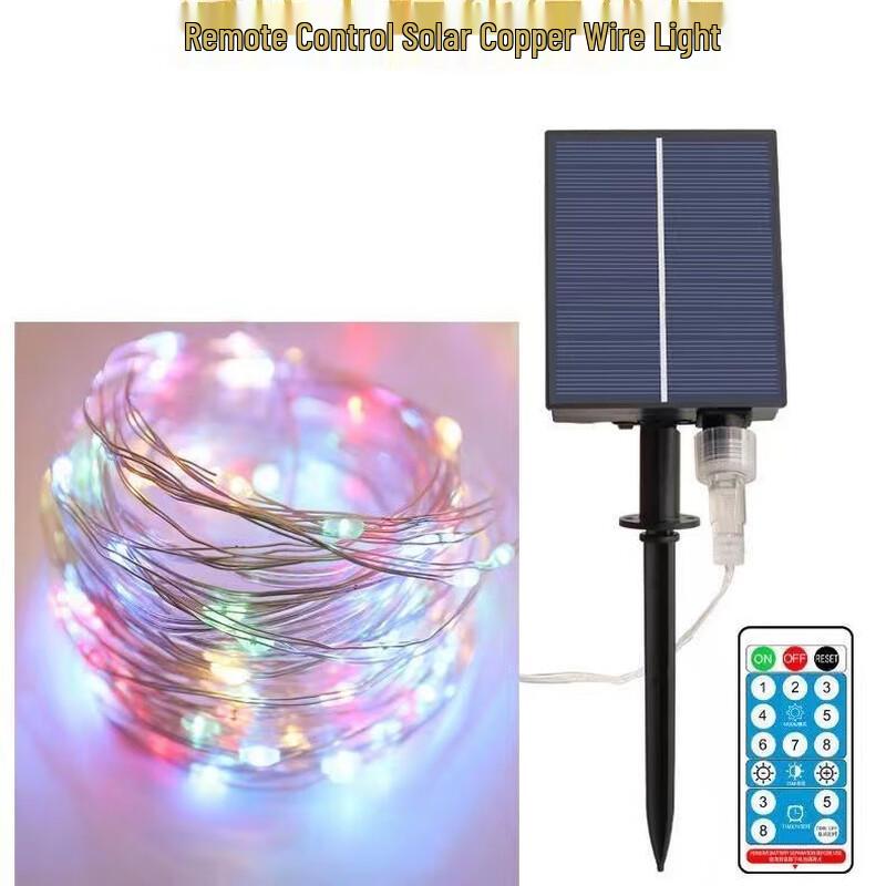 Linpan Solar Powered Outdoor String Lights with Remote