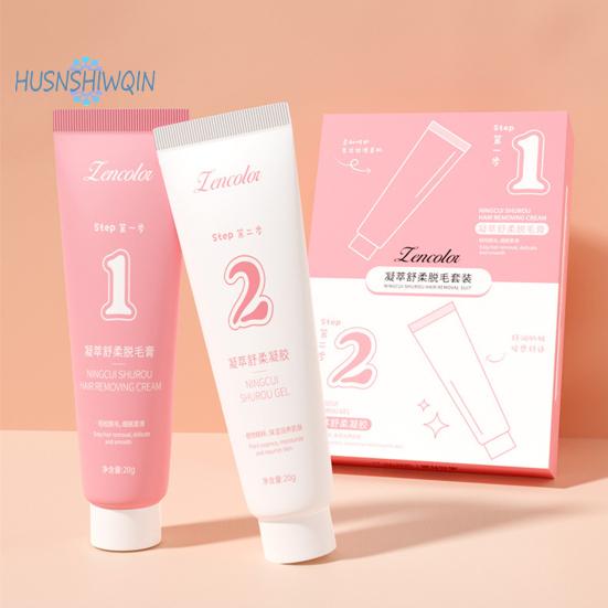 Hair Removal Cream Set - 1 Set, Soothing Gel, Plant Extract, Non-irritating, Depilatory Cream for Men and Women