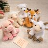 20Cm Sitting Cute Forest Animal Tiger Lion Sheep Cow Fox Plush Toy Doll Christmas Birthday Gift