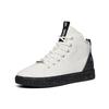 Anta Snoopy X  Collaboration Trendy High-Top Sneakers Men Sneakers White Black 912138601-2