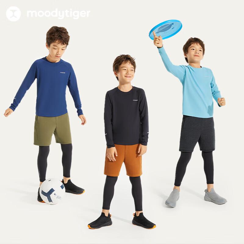 Moodytiger Boys' Faux Two-Piece Knit Sports Pants