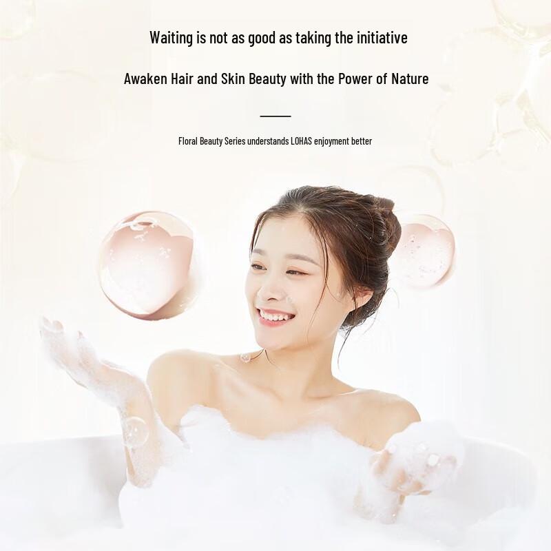 Ausnow Blumig & Fruchtig Duftendes Duschgel Set