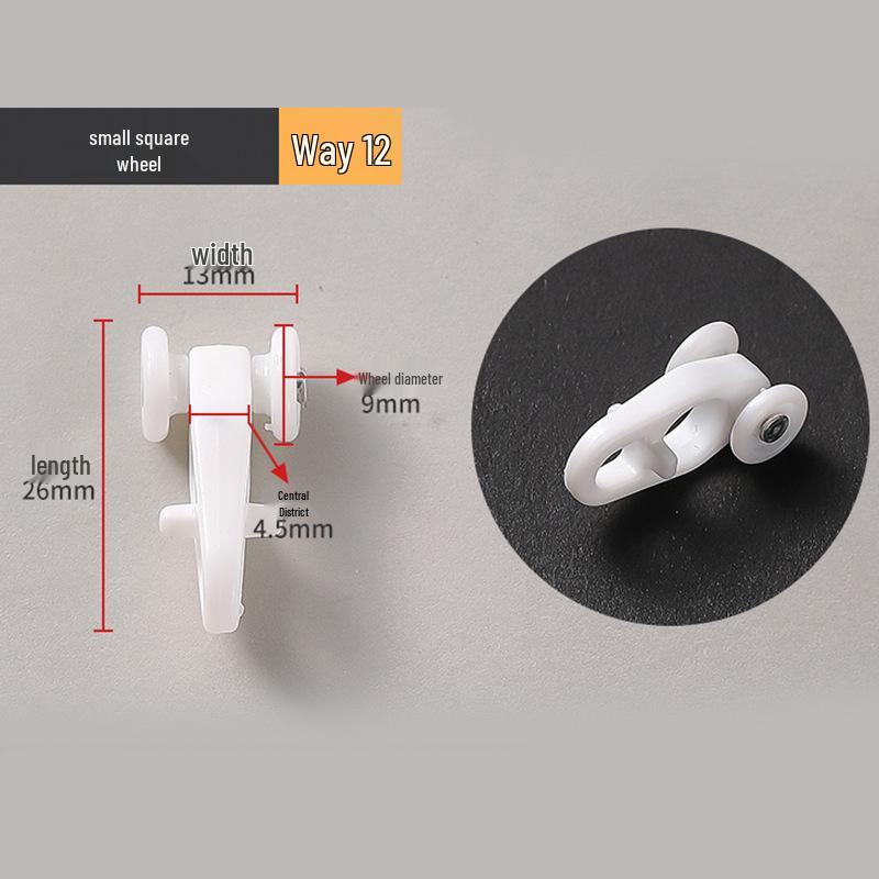 Curtain Track Pulley Hook Accessories for Old-Fashioned Curved Track Rails