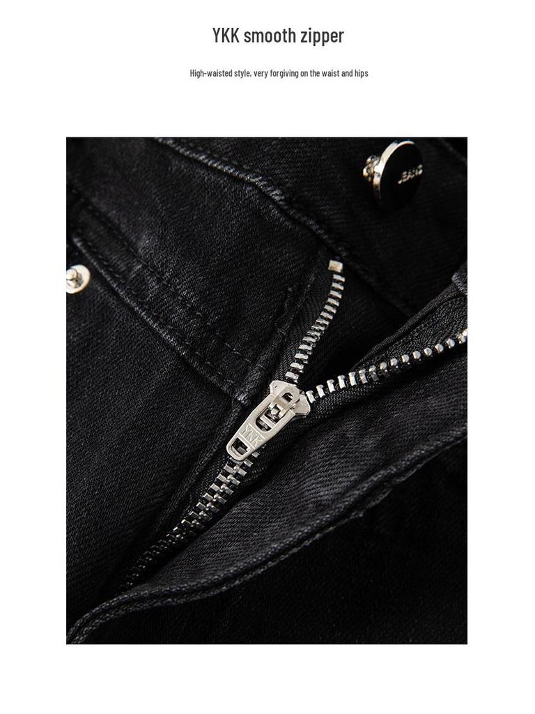 Women's High-Waisted Elastic Wide-Leg Jeans, Spring/Summer 2026 Collection, American Retro Denim, Solid Color, Casual Long Pants.