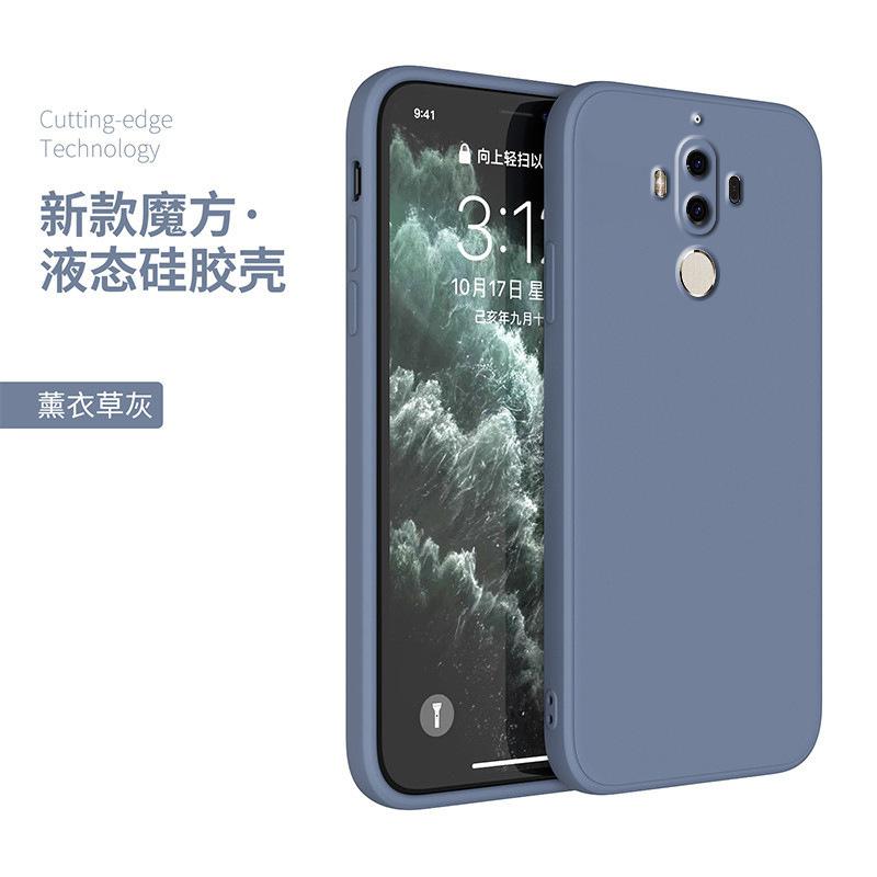 Applicable Huawei mate1 mobile phone case protective case pro classic straight edge Rubik's cube liquid silicone
