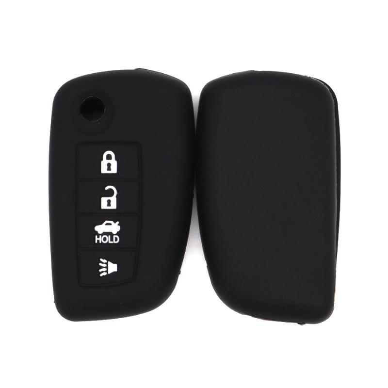 

High-quality anti-fall key cover suitable for Nissan foldable 4-button insertion mechanical car silicone key bag чёрный