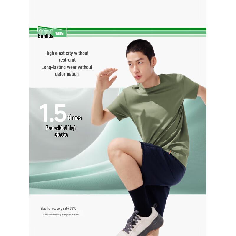 Beneunder Men s Cotton-Feel Short Sleeve T-Shirt GP998 S