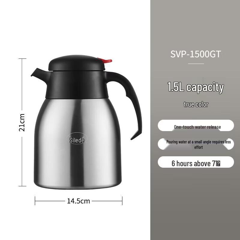 SOLIDWARE 304 Stainless Steel Vacuum Insulated Airpot