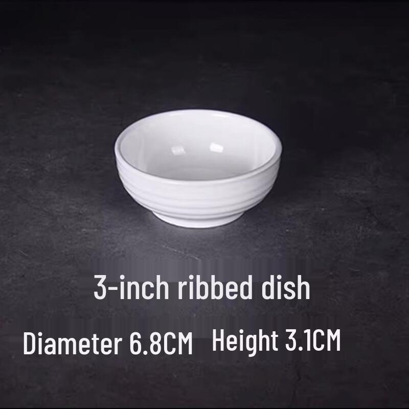 White Ceramic 3-Compartment Boat Sauce Dish