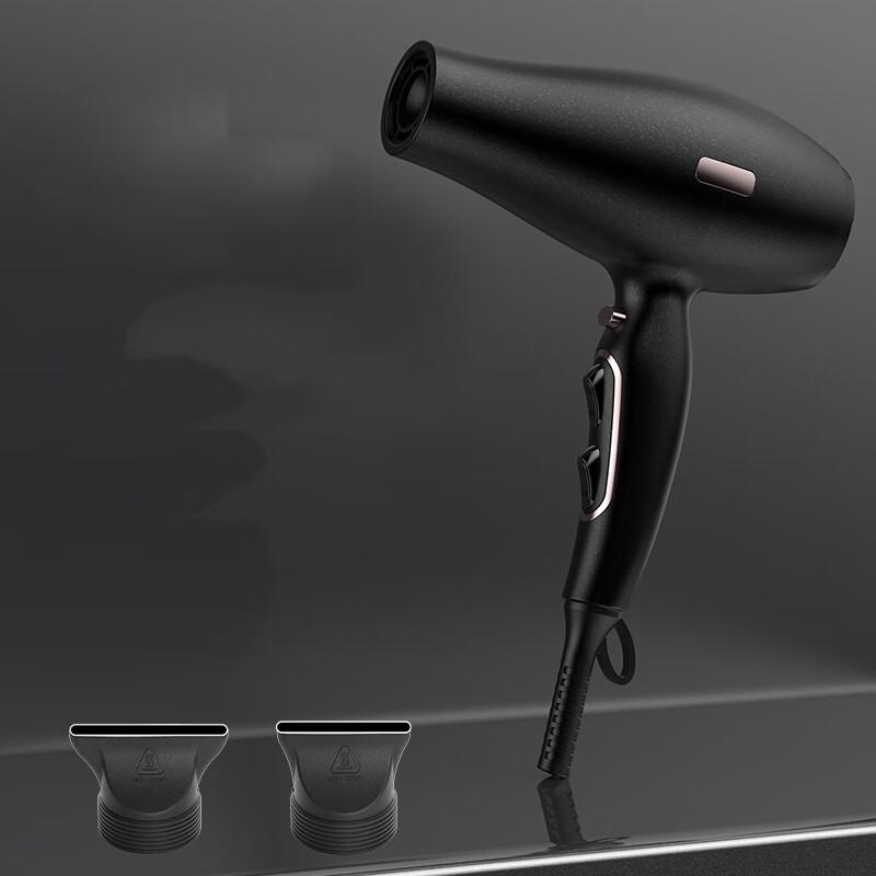 Shengbai High-Power Hair Dryer