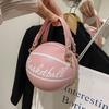 Trendy Letter Chain Basketball Bag New Fashion Korean Style Solid Color Simple Handheld Shoulder Bag for Women