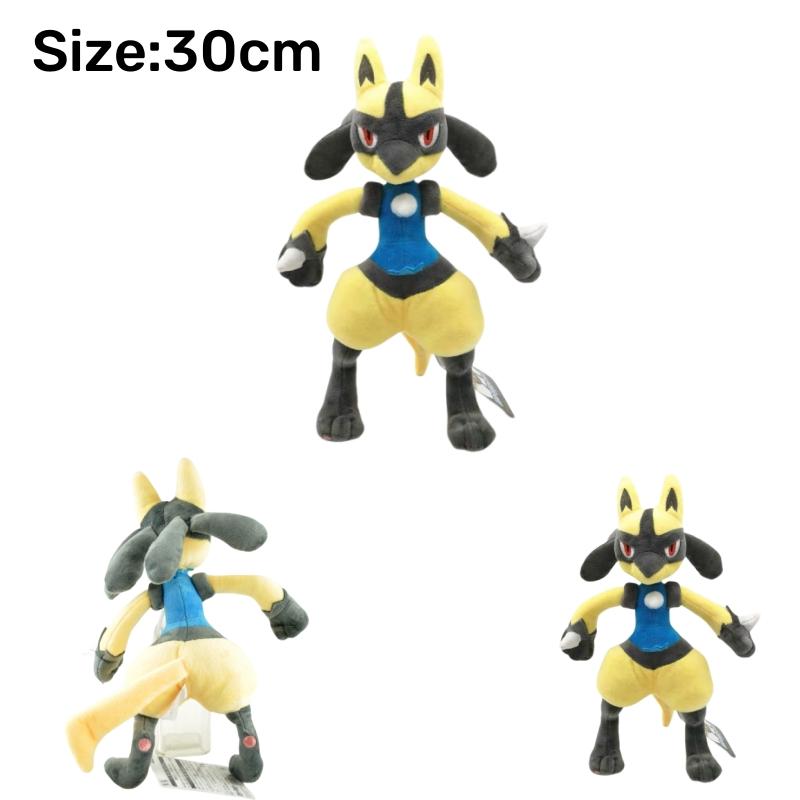 Peluche Pokemon Leggendari Lugia Lucario Giratina Koraidon Zacian Solgaleo Figure Cartoni Animati Morbido Giocattolo di Peluche Regali