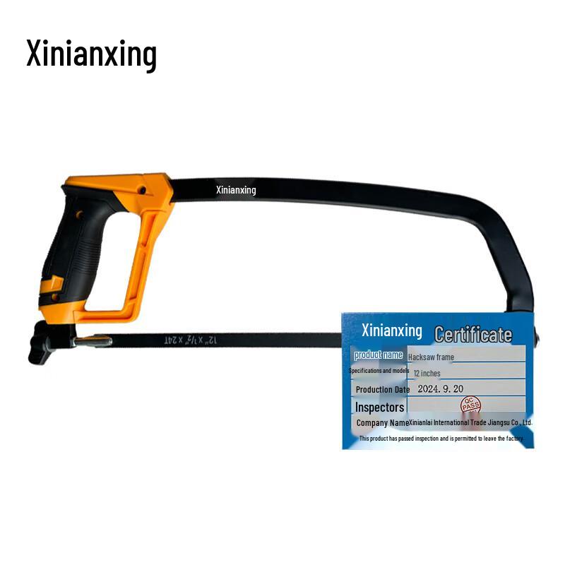 Xinianxing 12-inch Steel Hacksaw Frame
