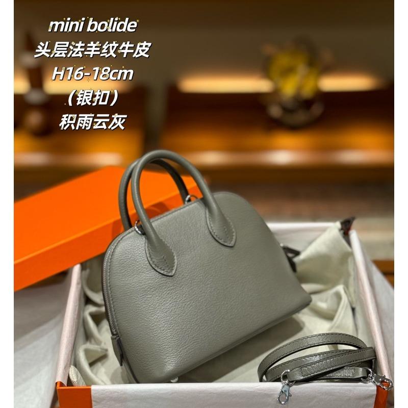 

Black mini bowling goat pattern shell bag portable messenger bag mini bolide leather shoulder bag women