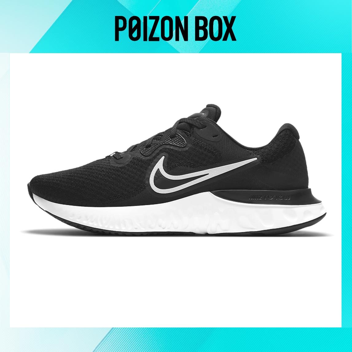 

кроссовки Nike Renew Run 2 Running shoes Unisex CU3504-005