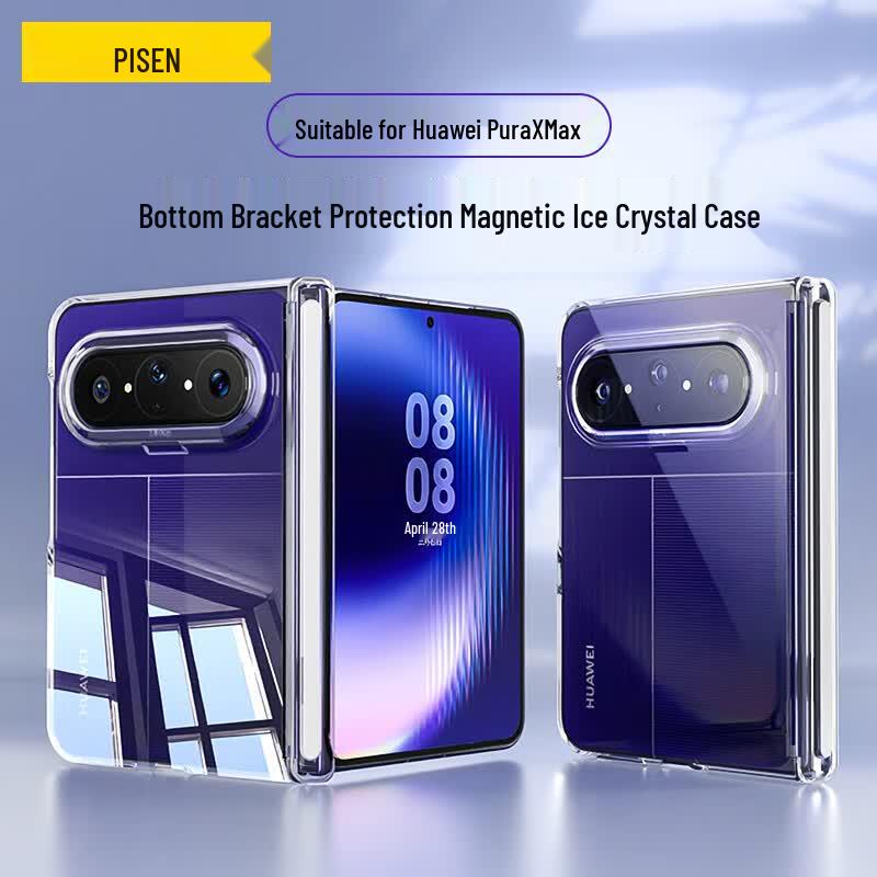 Pisen Transparent Protective Case for Huawei Pura X Max Huawei Pura X Max