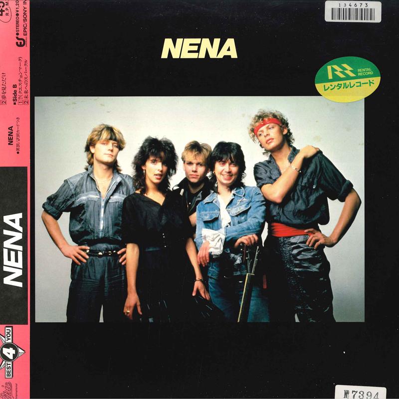 12inch Record NENA  Best 4 You Nena 123P691 EPIC 1985 Japan Obi Rock Used