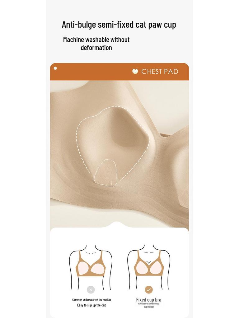 Mist-like Ultra-thin Bust Minimizing Wireless Seamless Vest-style Women's Bra