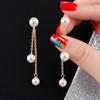 Women's 2-in-1 Pearl Tassel Earrings Short & Long Hanging Dangle Earrings with Imitation Pearl Pendants Stylish Accessory