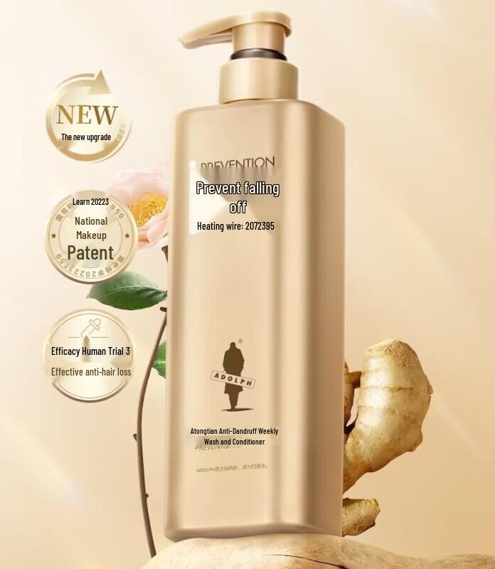 ADOLPH Ginger Anti-Hair Loss & Oil Control Shampoo