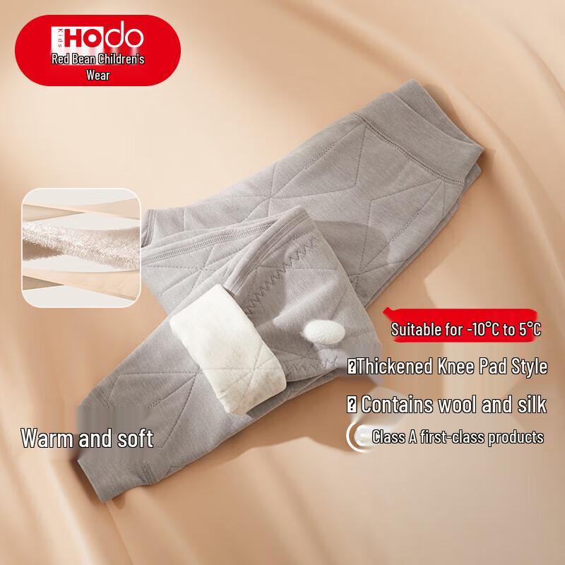 Hongdou Kids  3-Layer Thick Thermal Base Layer Pants with Knee Protection 170