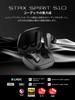 Winner of the VGP2024 Summer Gold Award and Planning Edifier STAX SPIRIT S10 Planar Magnetic Wireless Earbuds Snapdragon and Qualcomm Bluetooth AI