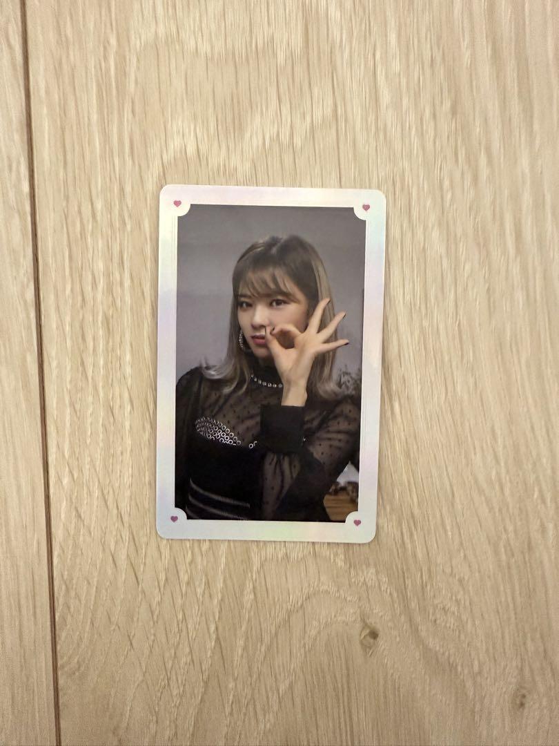 

[USED] TWICE TV Jeongyeon trading card