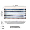 Rectangular Ceramic Dinner Plate Steak Dessert Japanese Style Sushi Porcelain Plates Kitchen Dining Room Tableware Set