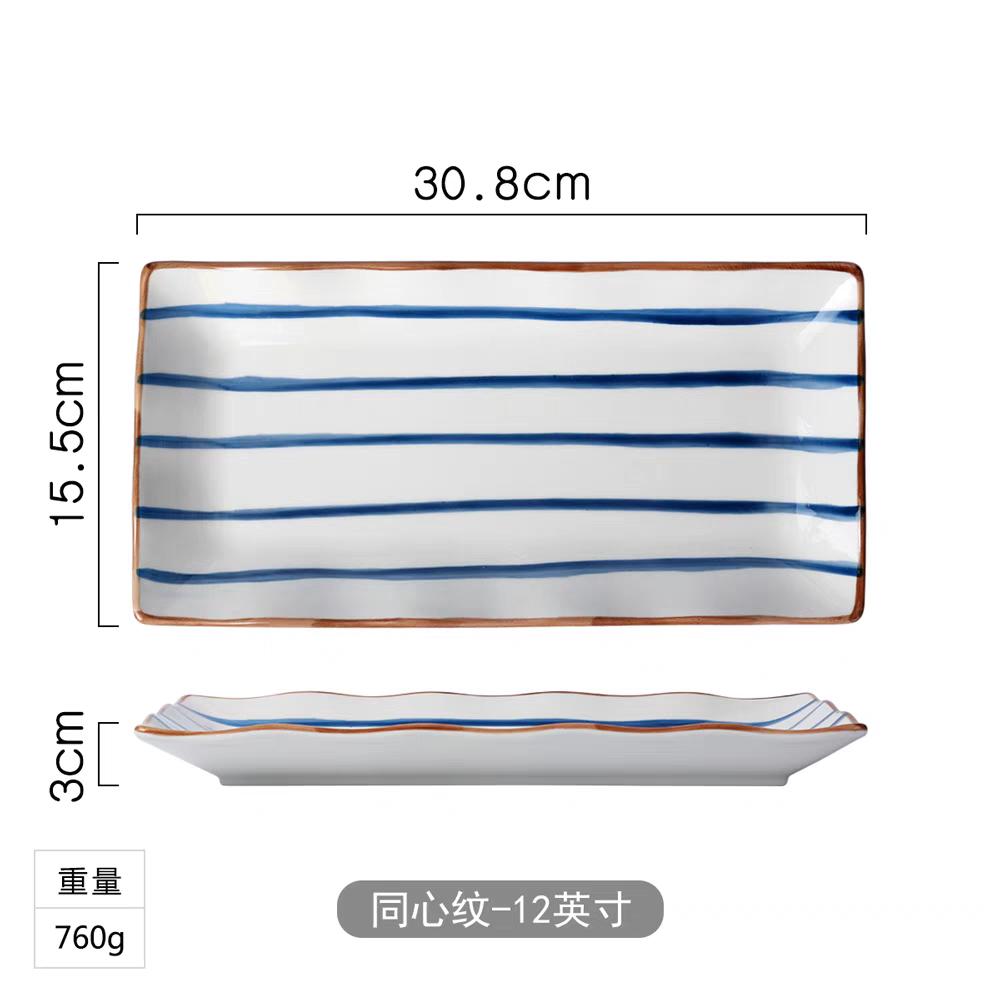 Rectangular Ceramic Dinner Plate Steak Dessert Japanese Style Sushi Porcelain Plates Kitchen Dining Room Tableware Set