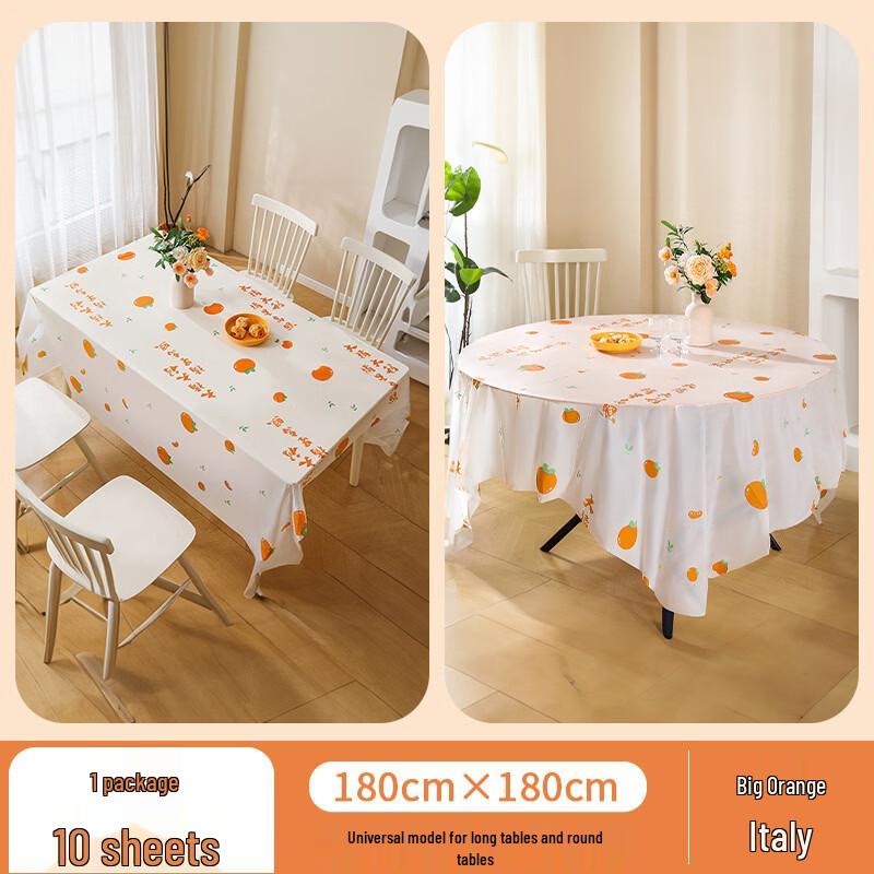 

Handon Disposable Plastic Oil-proof Tablecloth