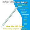 12V Ultra Slim LED Power Supply for Strip Lights