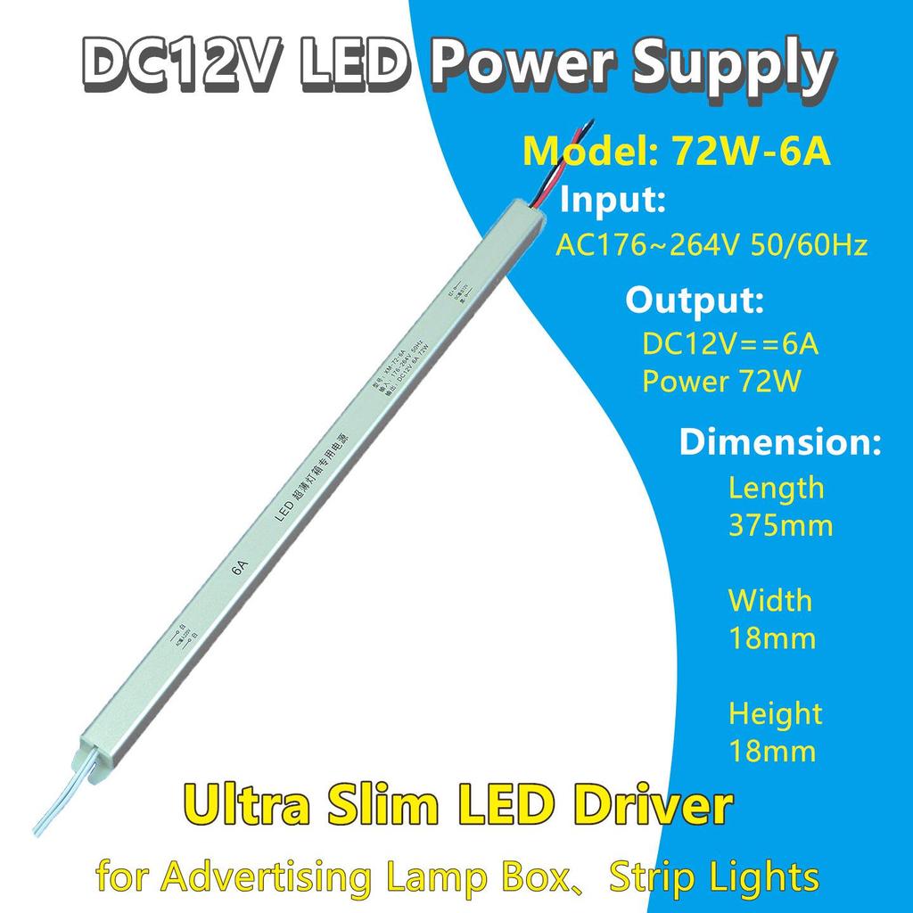 12V Ultra Slim LED Power Supply for Strip Lights