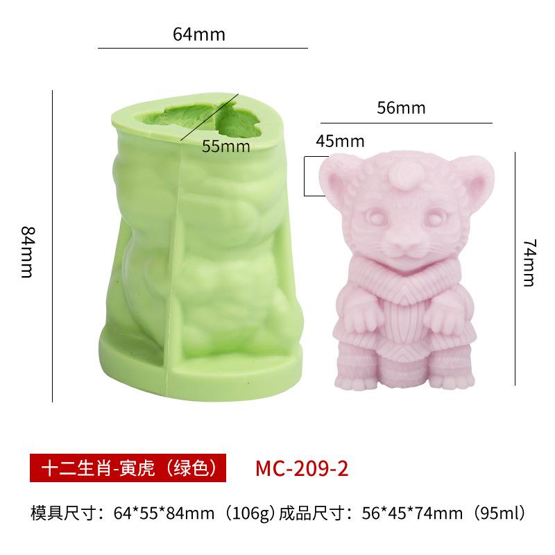 3D Twelve Animals Aromatherapy Candle Molds Lovely Animal Gypsum Wax Epoxy Resin Silicone Mold DIY Chocolate Cake Baking Tools