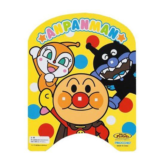 

Anpanman красочная битовая доска