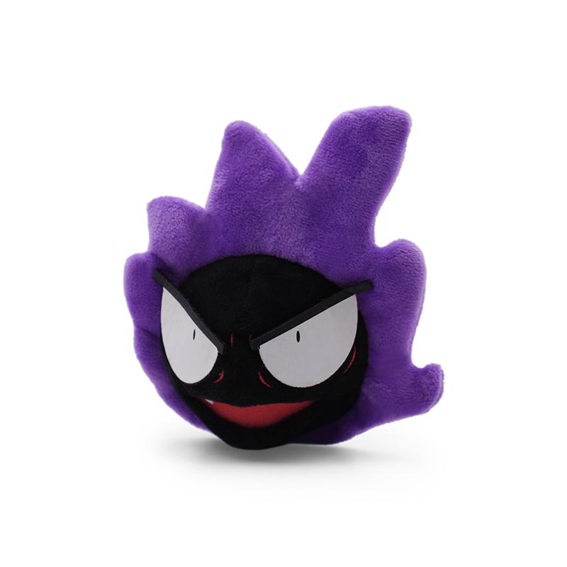 

Gengar Plush Toy 11 Inch Gastly Stuffed Doll, Soft Anime Cartoons All Star Collection for Kids Birthday Gift