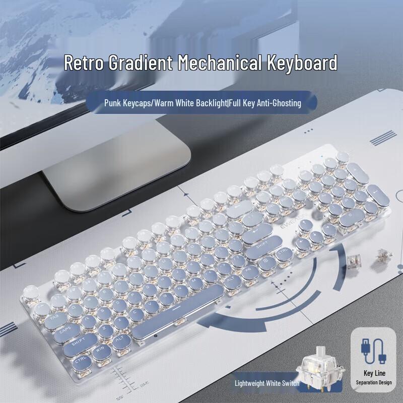 

EWEADN V30 Retro Steampunk Mechanical Keyboard