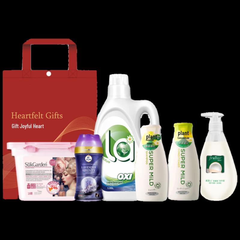 Mid-Autumn Festival Cleaning & Personal Care Gift Set