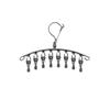 Space Saving Stainless Steel Hanger Strong Support Laundry Airer Hanger  Clothing Rack
