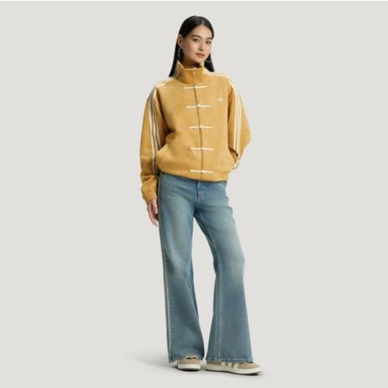 Adidas Originals CTT Chinesisches Track Top Freizeitjacke KT3851 Unisex Gelb